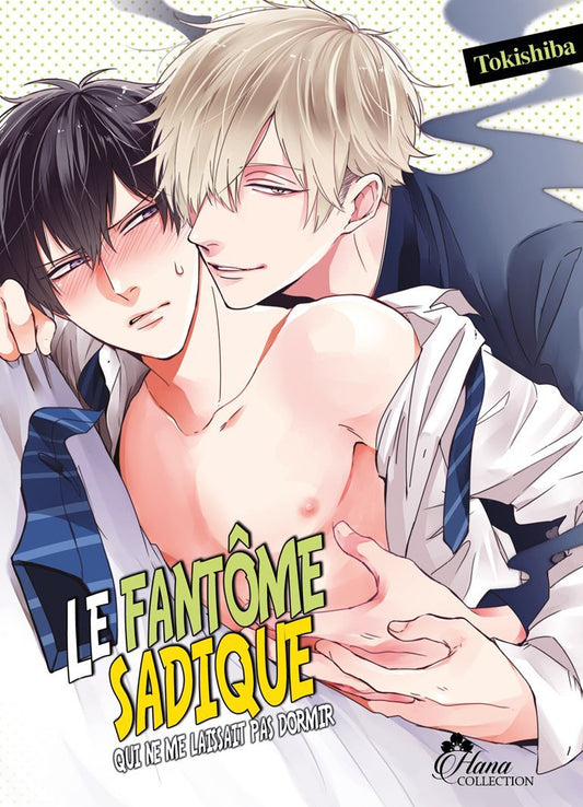 Le fantome Sadique - Tome 2