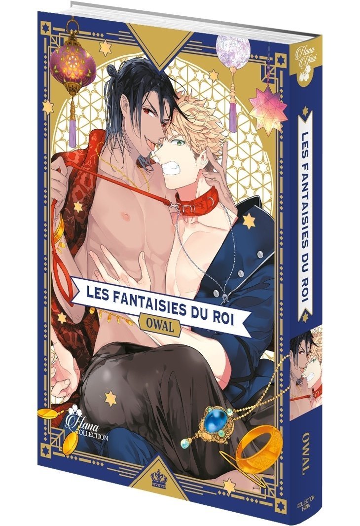 Les fantaisies du roi