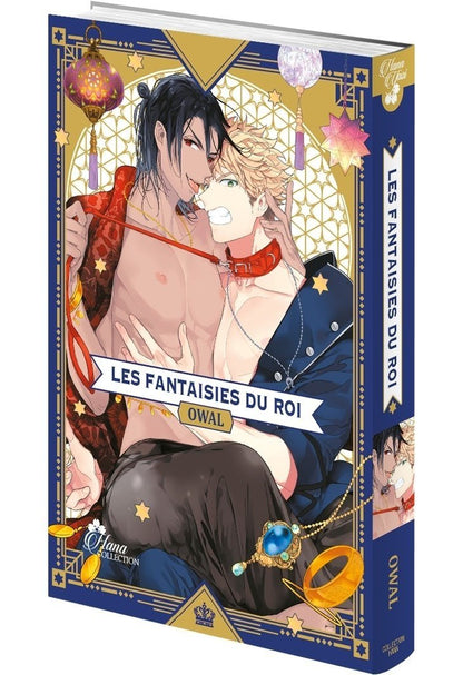 Les fantaisies du roi