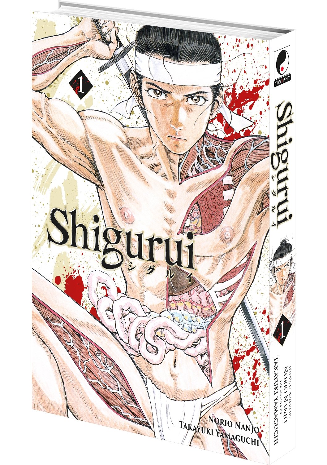 Shigurui - Tome 01