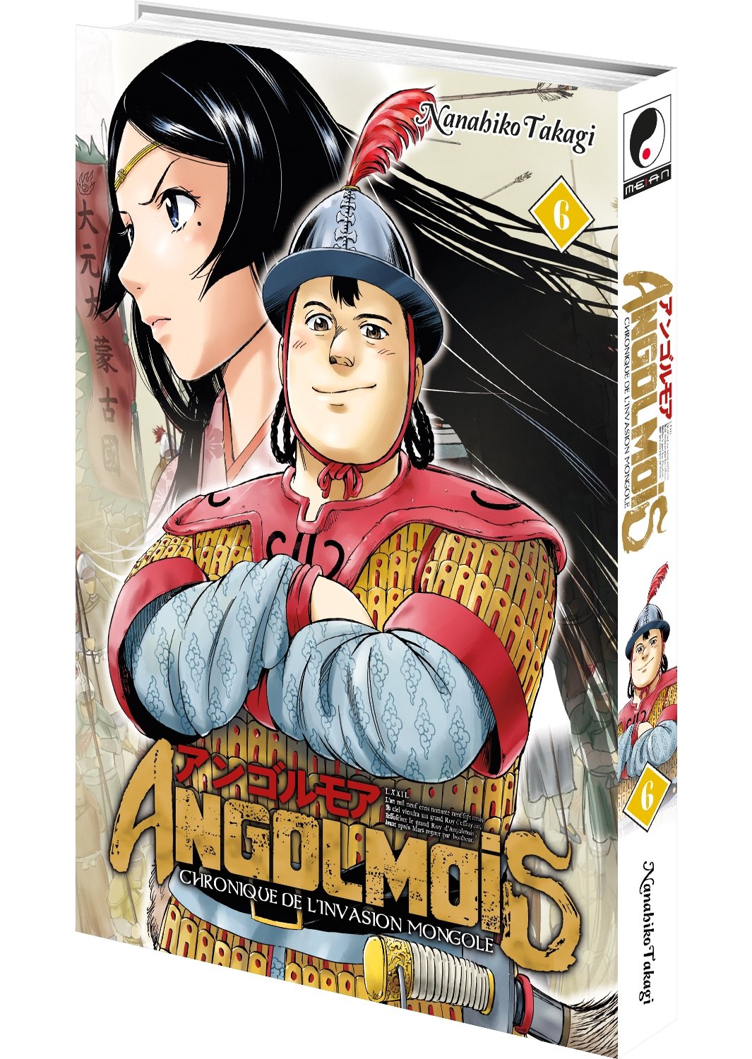 Angolmois - Tome 06