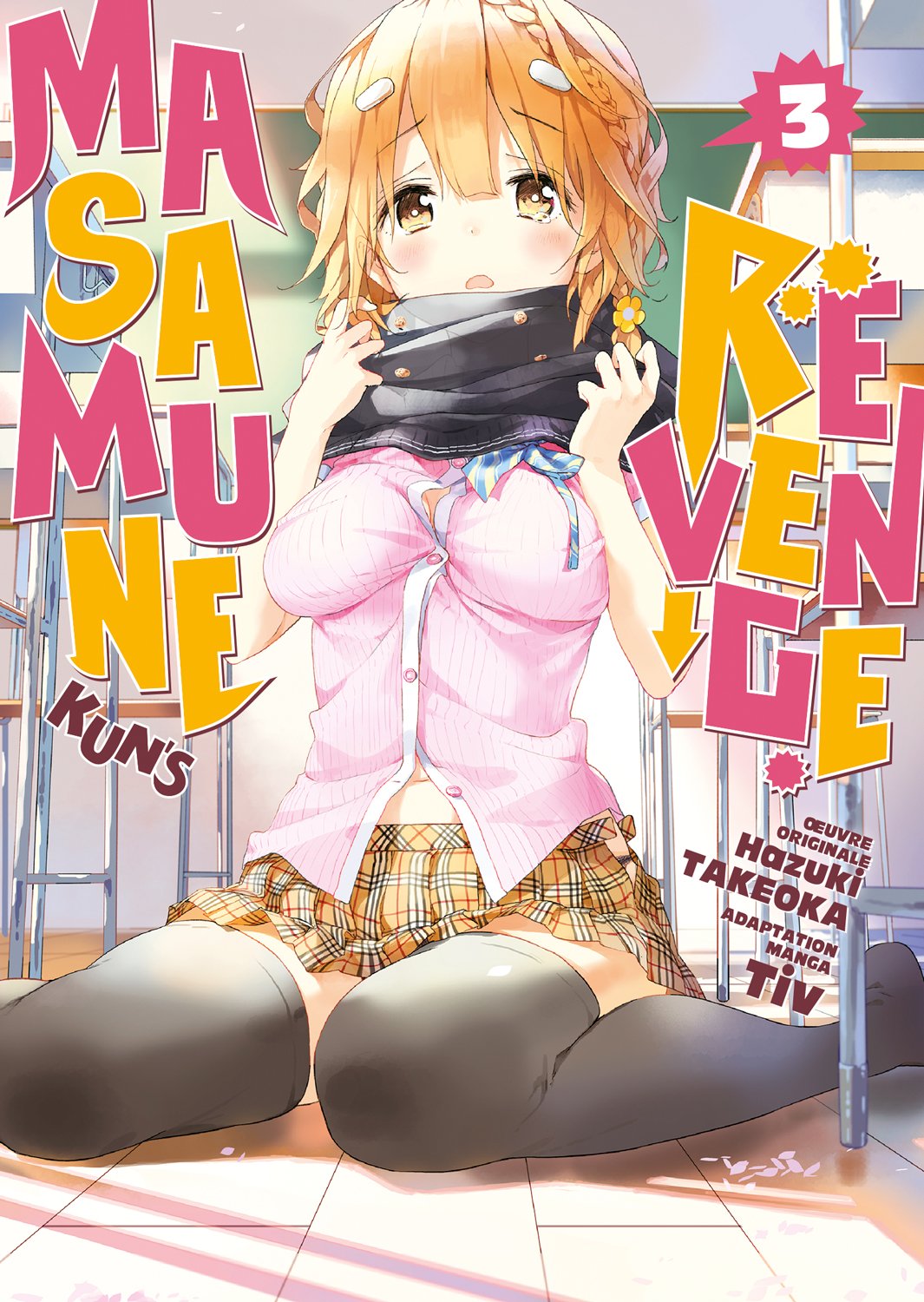 Masamune-kun's Revenge - Tome 03