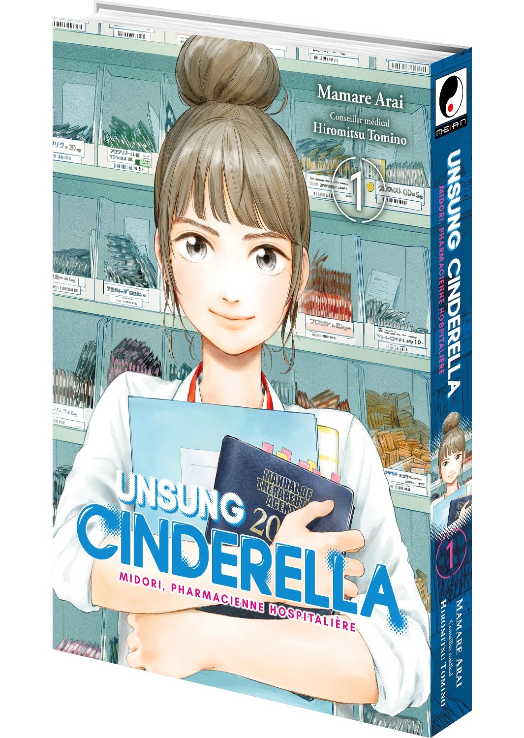 Unsung Cinderella - Tome 01