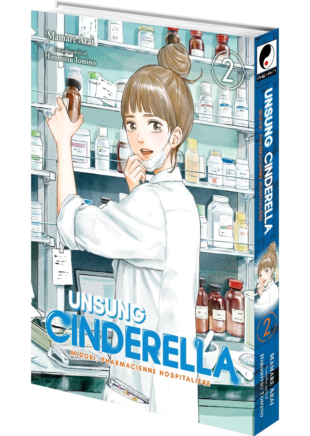 Unsung Cinderella - Tome 02