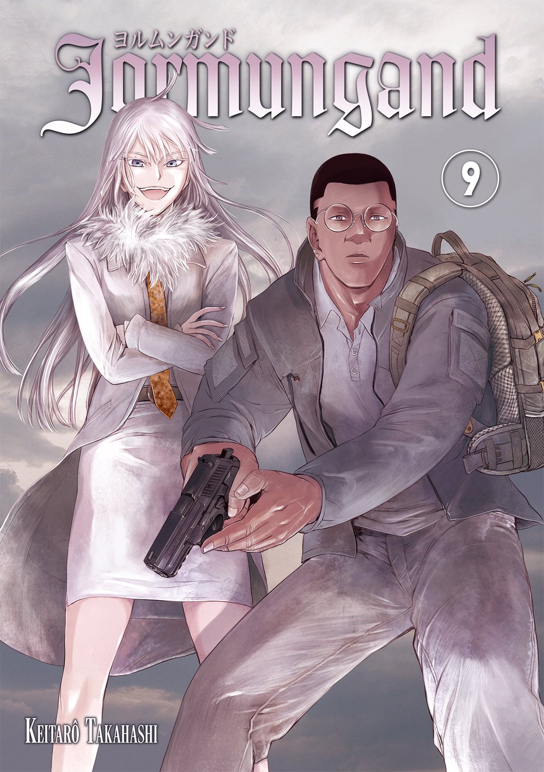 Jormungand - Tome 09