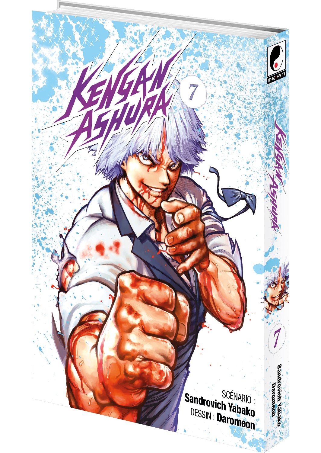 Kengan Ashura - Tome 07