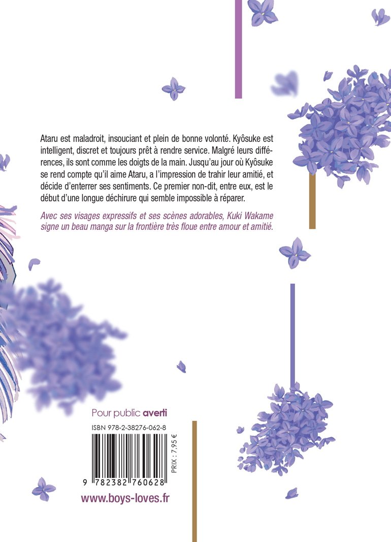 No Doubt Lilac