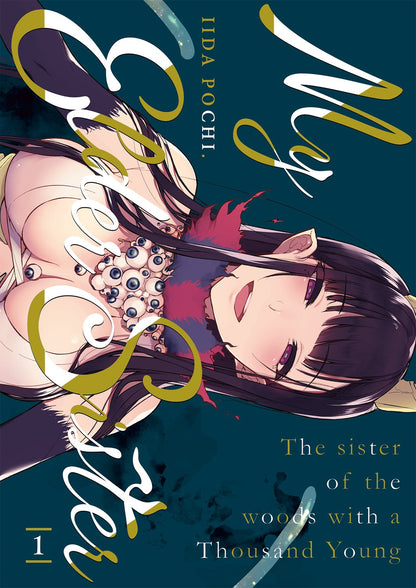 My Elder Sister - Tome 1