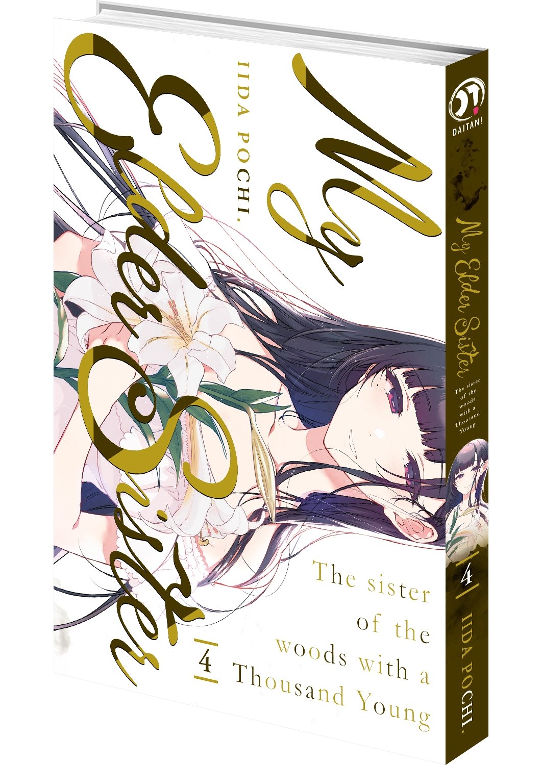 My Elder Sister - Tome 4