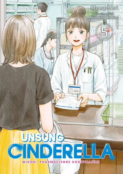 Unsung Cinderella - Tome 05