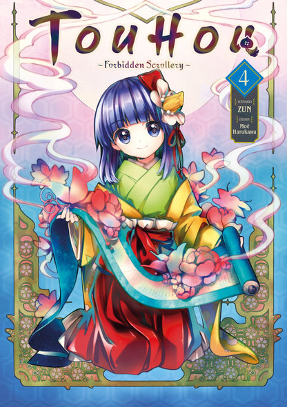 Touhou: Forbidden Scrollery - Tome 4