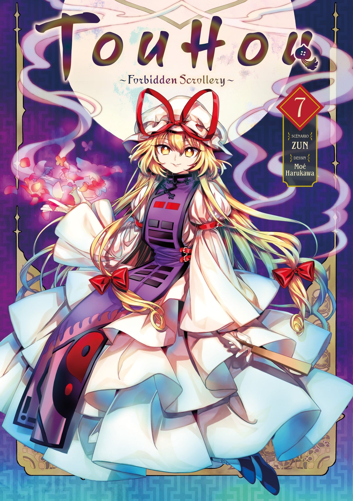 Touhou: Forbidden Scrollery - Tome 7