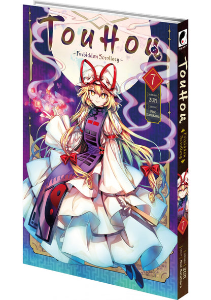 Touhou: Forbidden Scrollery - Tome 7