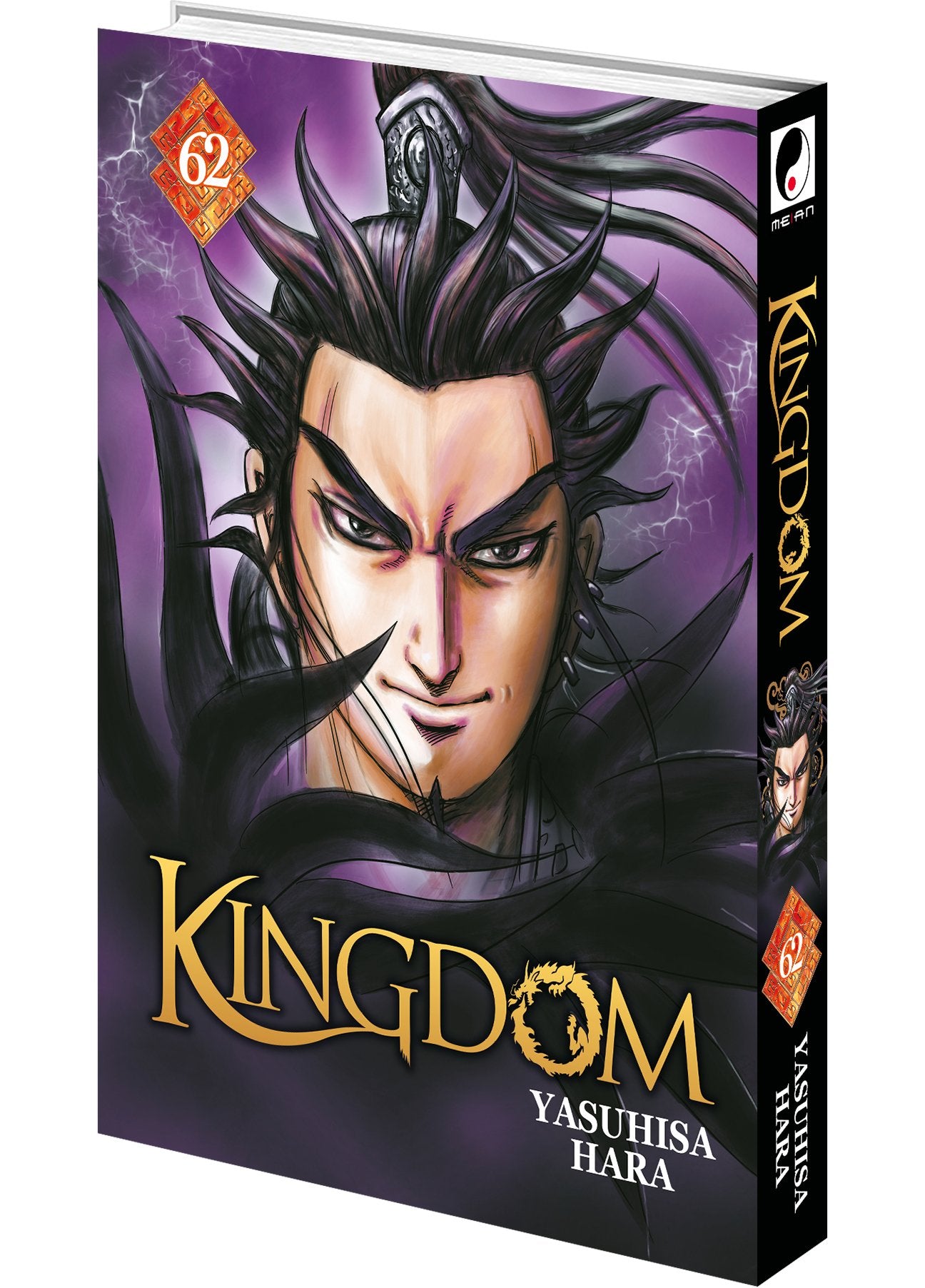 Kingdom - Tome 62