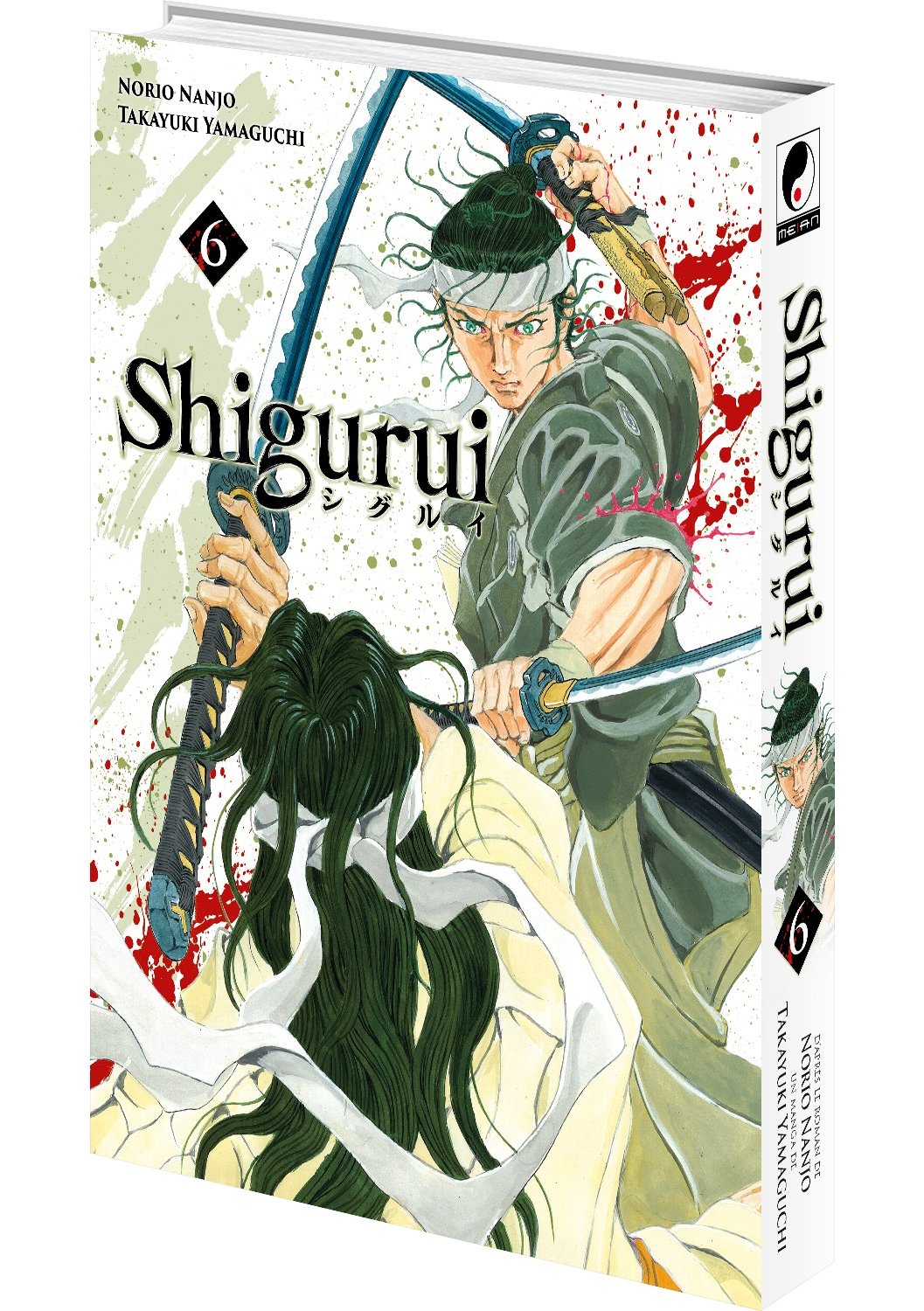 Shigurui - Tome 06