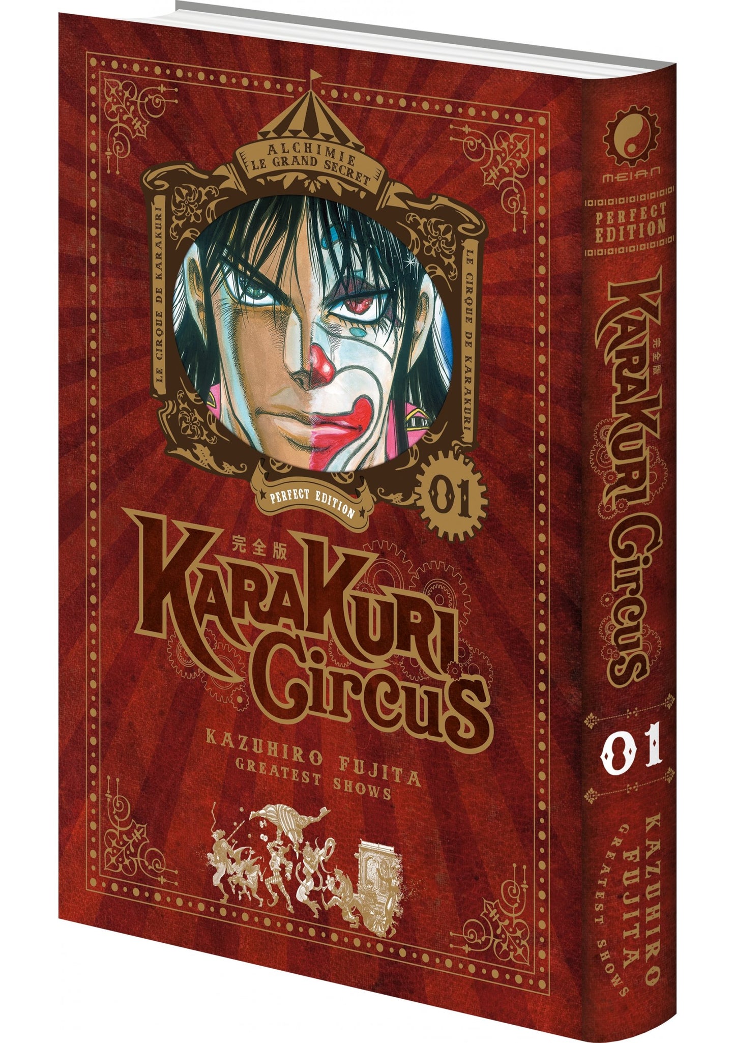 Karakuri Circus - Tome 01 - Perfect Edition