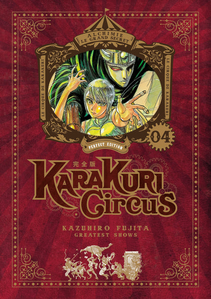 Karakuri Circus - Tome 04 - Perfect Edition