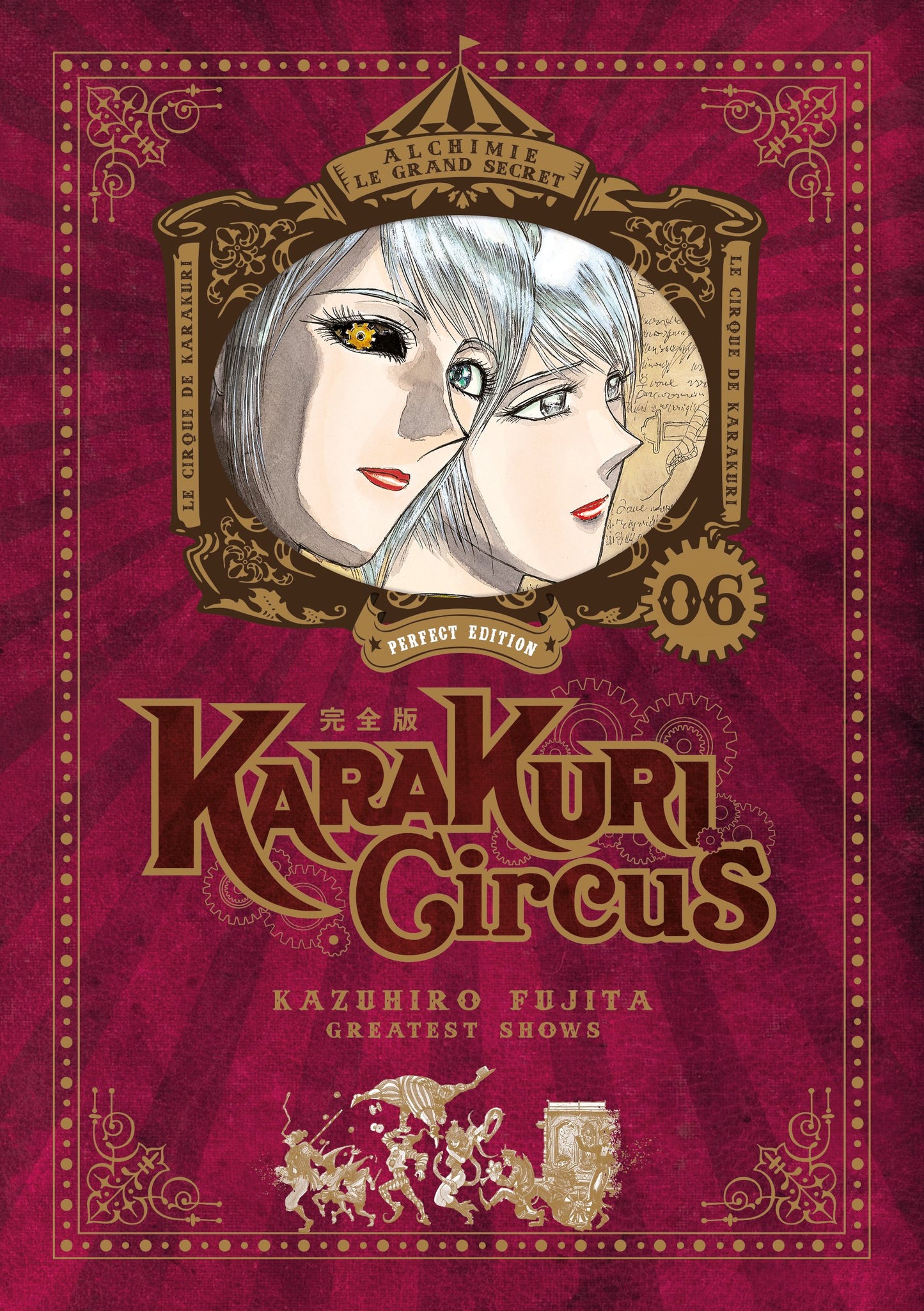 Karakuri Circus - Tome 06 - Perfect Edition