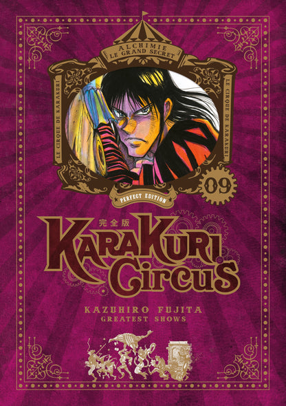 Karakuri Circus - Tome 09 - Perfect Edition