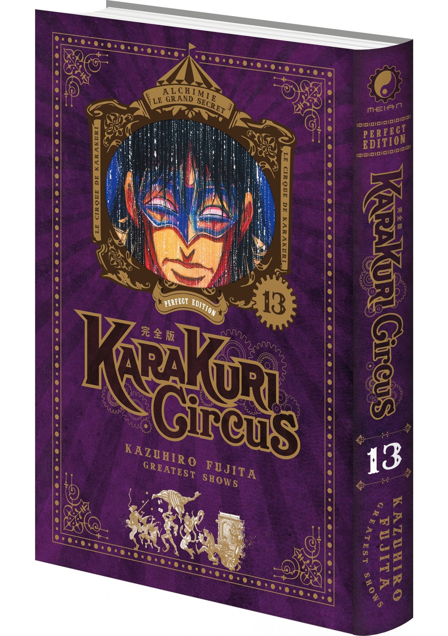 Karakuri Circus - Tome 13 - Perfect Edition