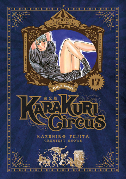 Karakuri Circus - Tome 17 - Perfect Edition