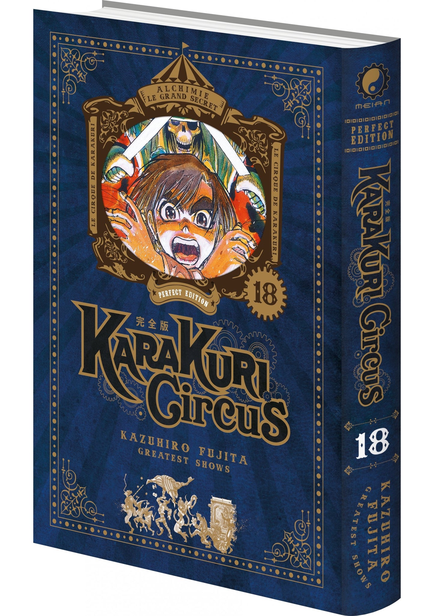 Karakuri Circus - Tome 18 - Perfect Edition