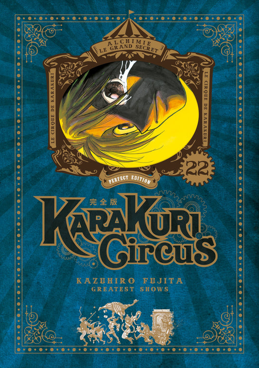 Karakuri Circus - Tome 22 - Perfect Edition