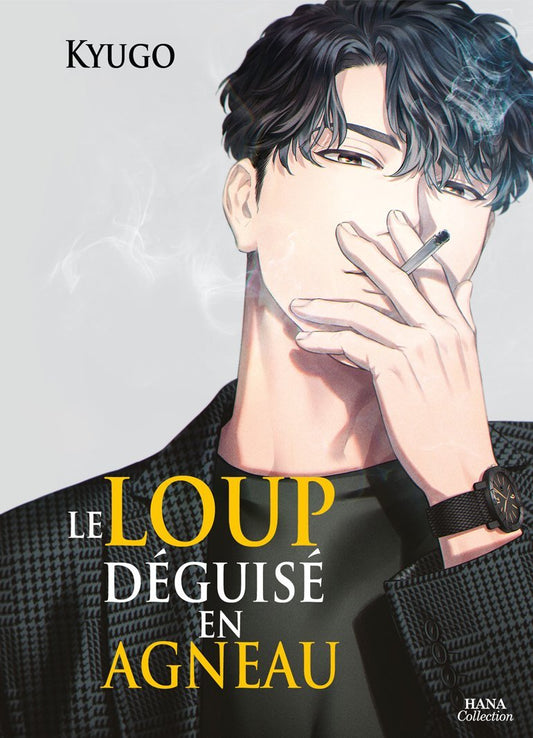 Le Loup déguisé en agneau - Tome 01