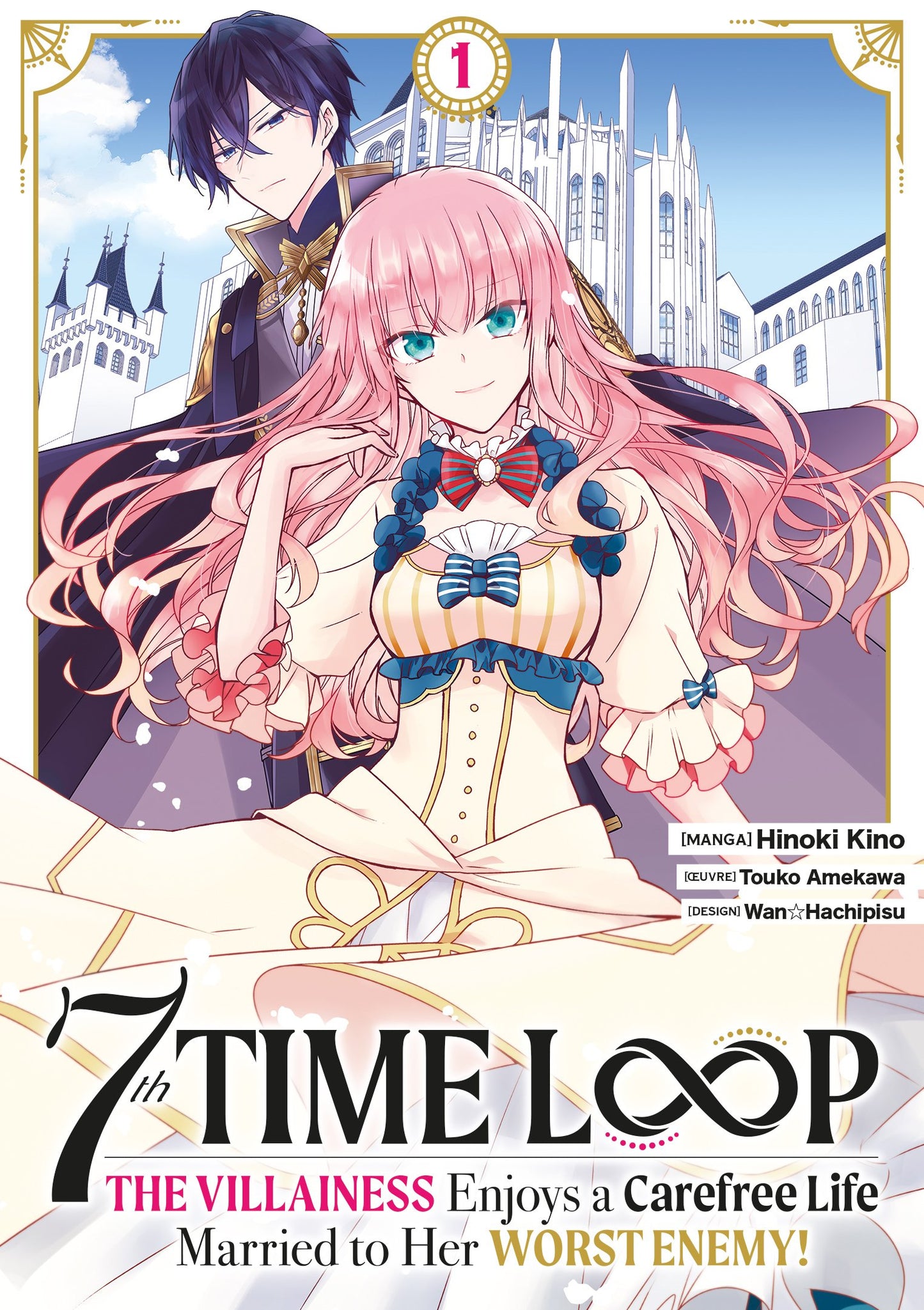 7th Time Loop - Tome 01