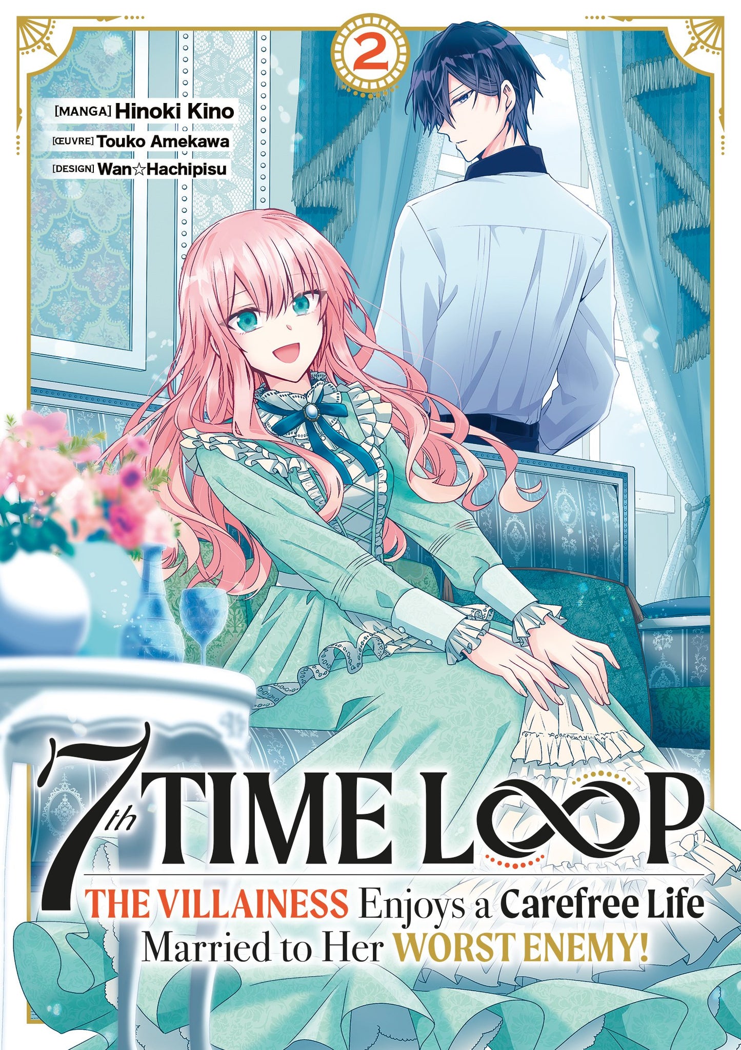 7th Time Loop - Tome 02