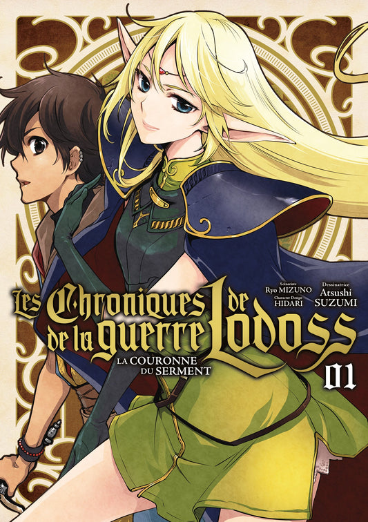 Les Chroniques de la guerre de Lodoss - Tome 1