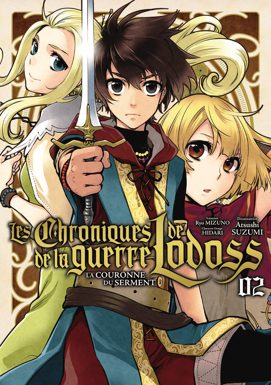 Les Chroniques de la guerre de Lodoss - Tome 2