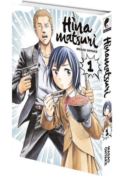 Hinamatsuri - Tome 01