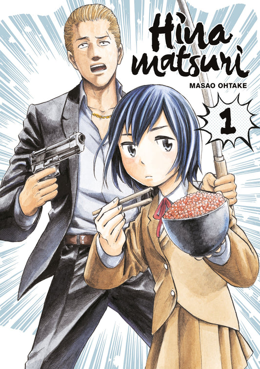 Hinamatsuri - Tome 01