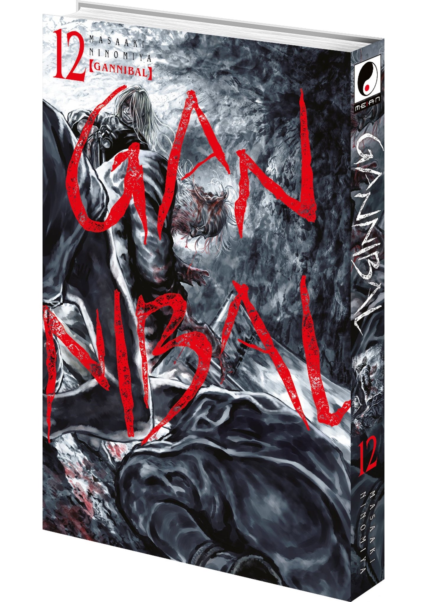 Gannibal - Tome 12