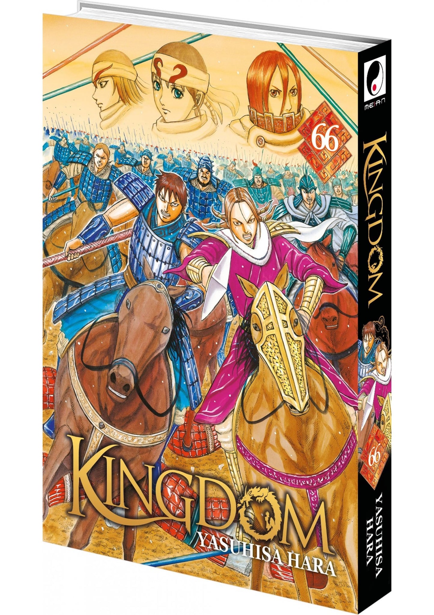 Kingdom - Tome 66