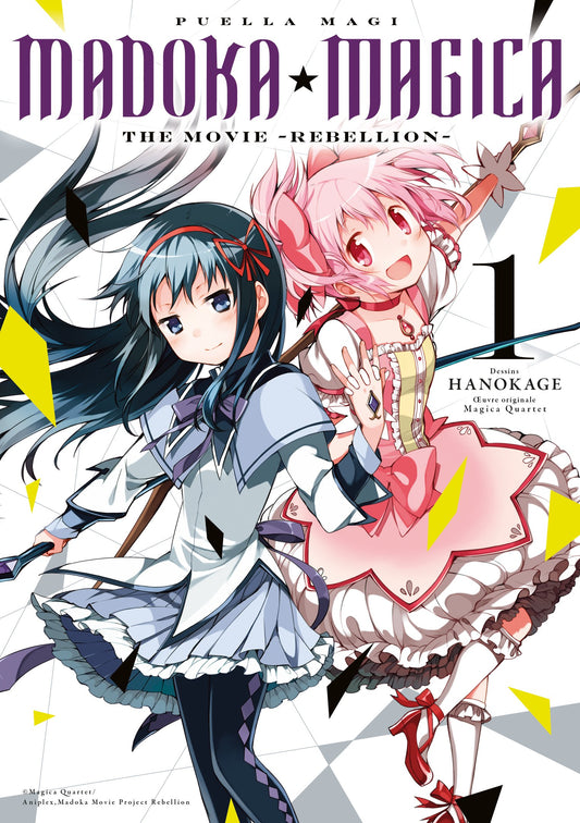 Puella Magi Madoka Magica : The Movie -Rebellion - Tome 1