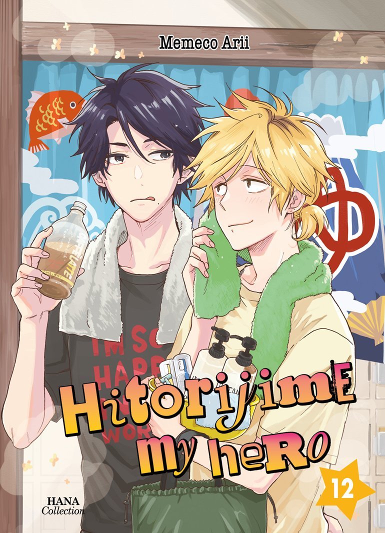 Hitorijime My Hero - Tome 12