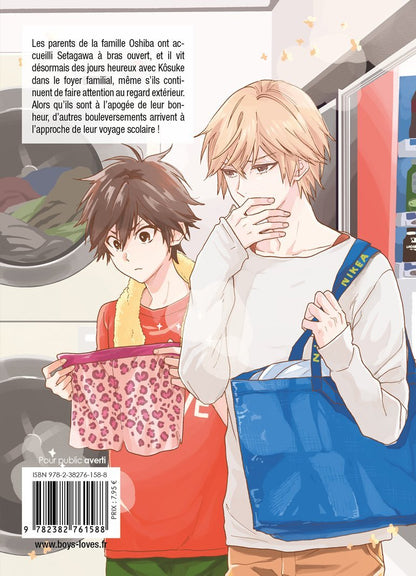 Hitorijime My Hero - Tome 12