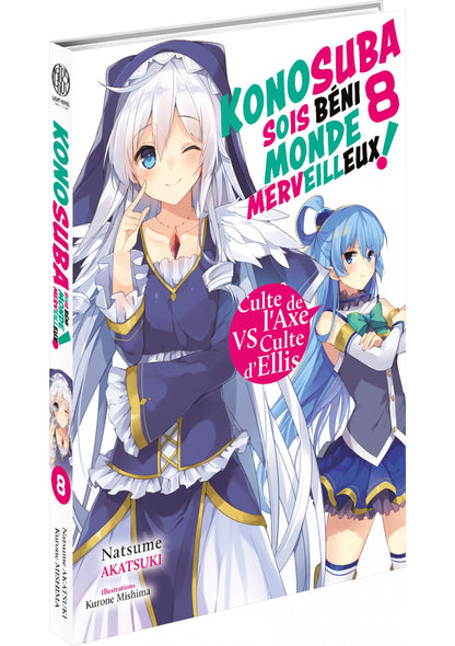 Konosuba : Sois béni monde merveilleux ! - Tome 08 (Light Novel)