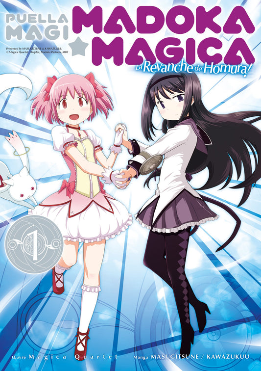 Puella Magi Madoka Magica : La Revanche de Homura - Tome 1