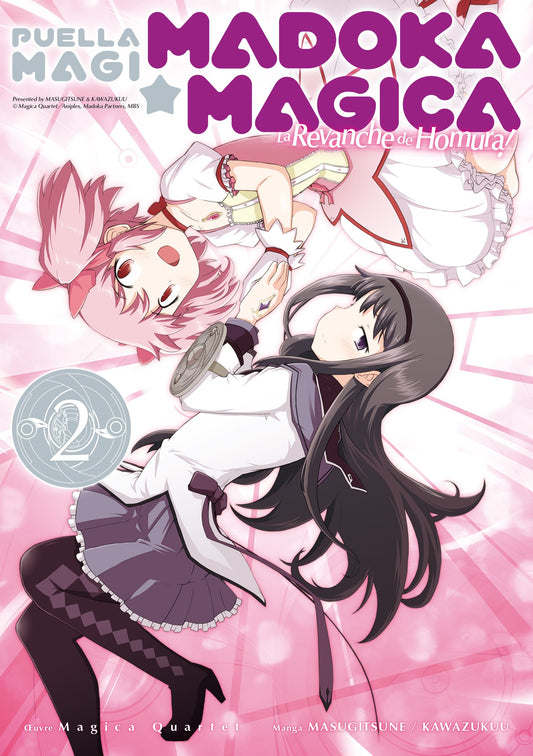 Puella Magi Madoka Magica : La Revanche de Homura - Tome 2