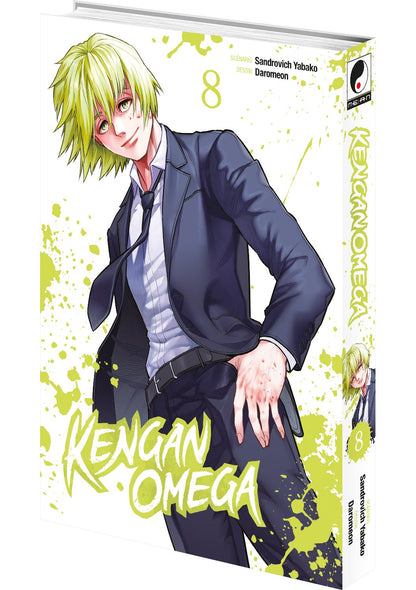 Kengan Omega - Tome 08