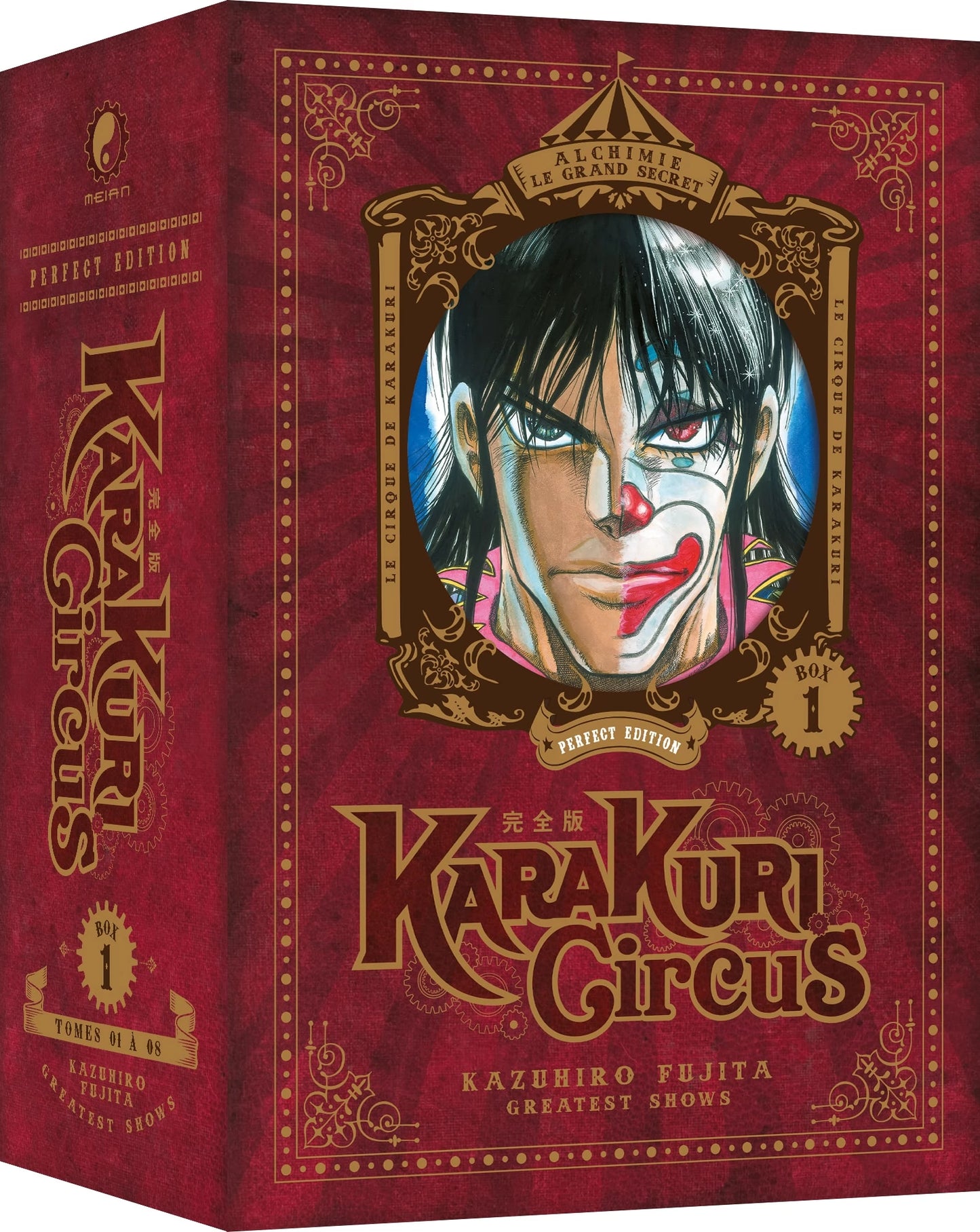Karakuri Circus - Perfect Edition - Partie 1 - Coffret Collector (tomes 1 à 8)