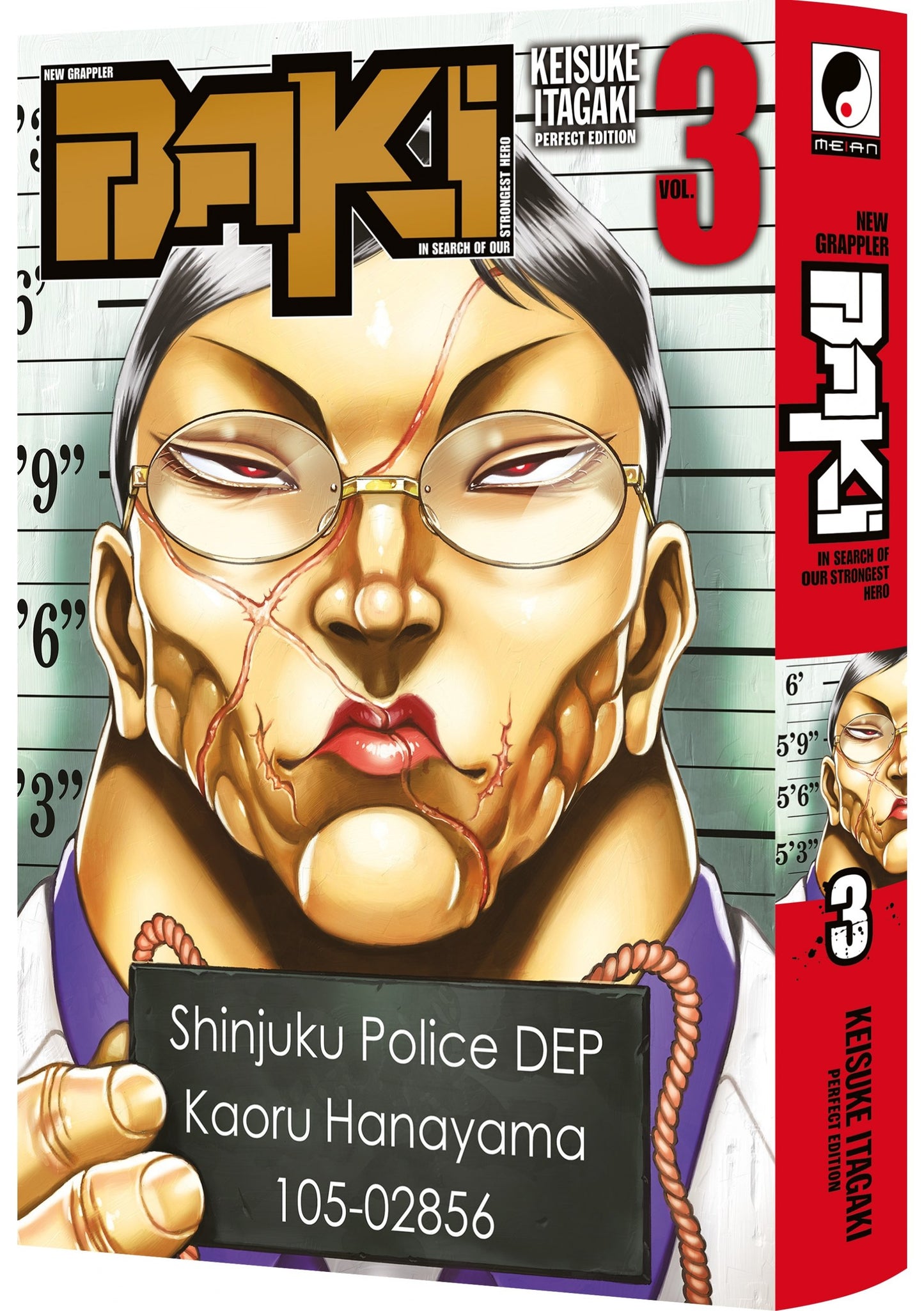 New Grappler Baki - Tome 03 - Perfect Edition