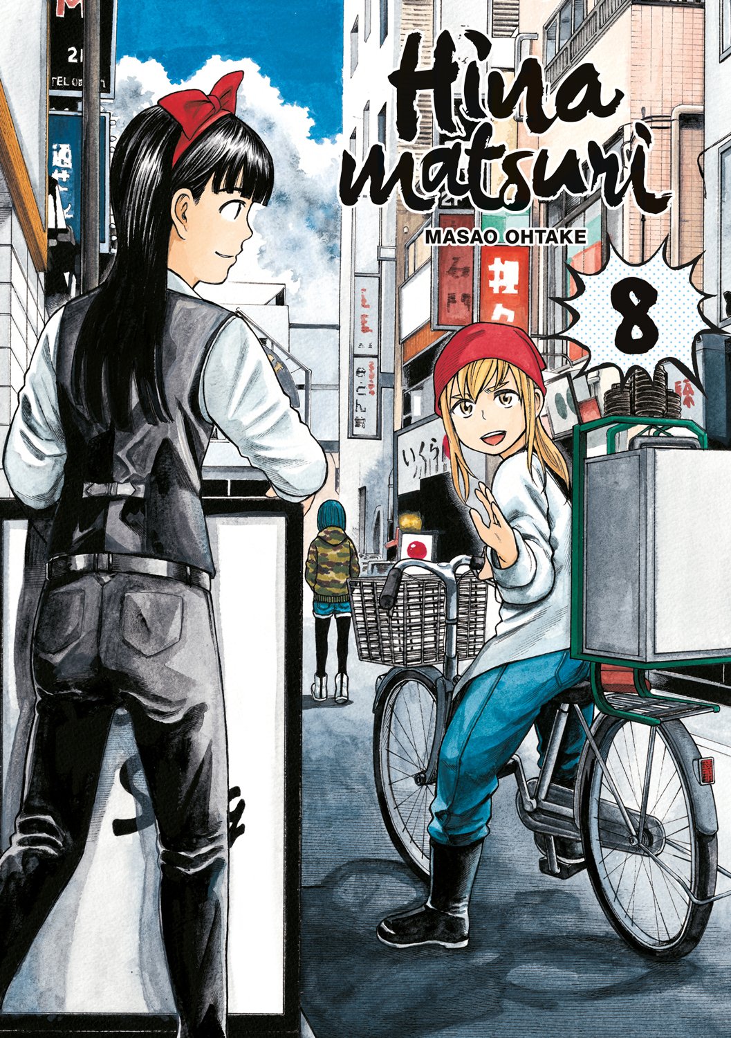 Hinamatsuri - Tome 08