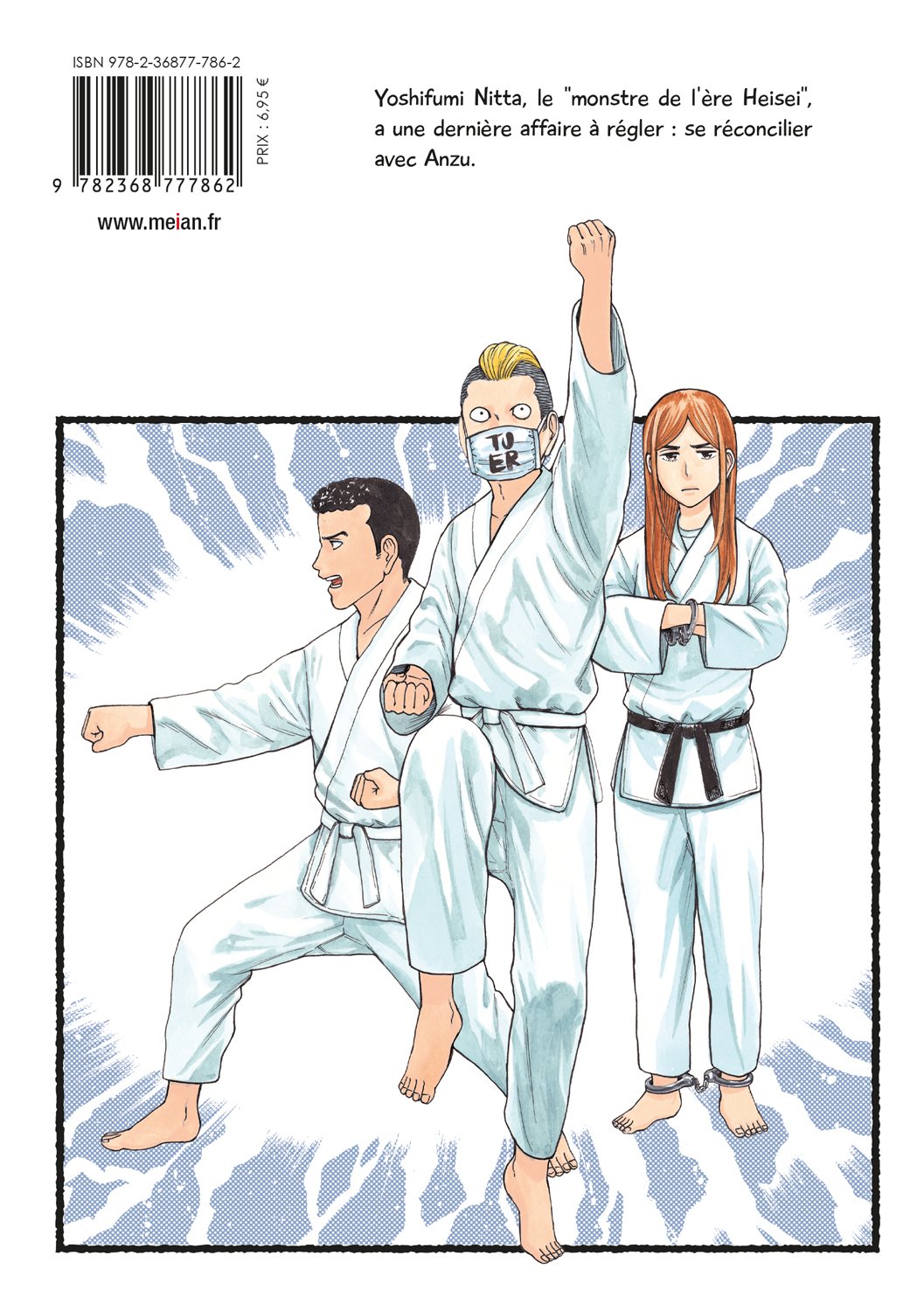 Hinamatsuri - Tome 16