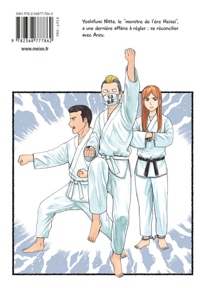 Hinamatsuri - Tome 16