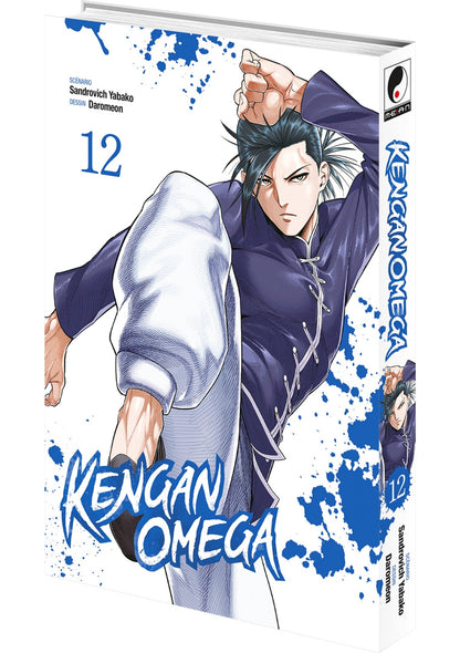 Kengan Omega - Tome 12