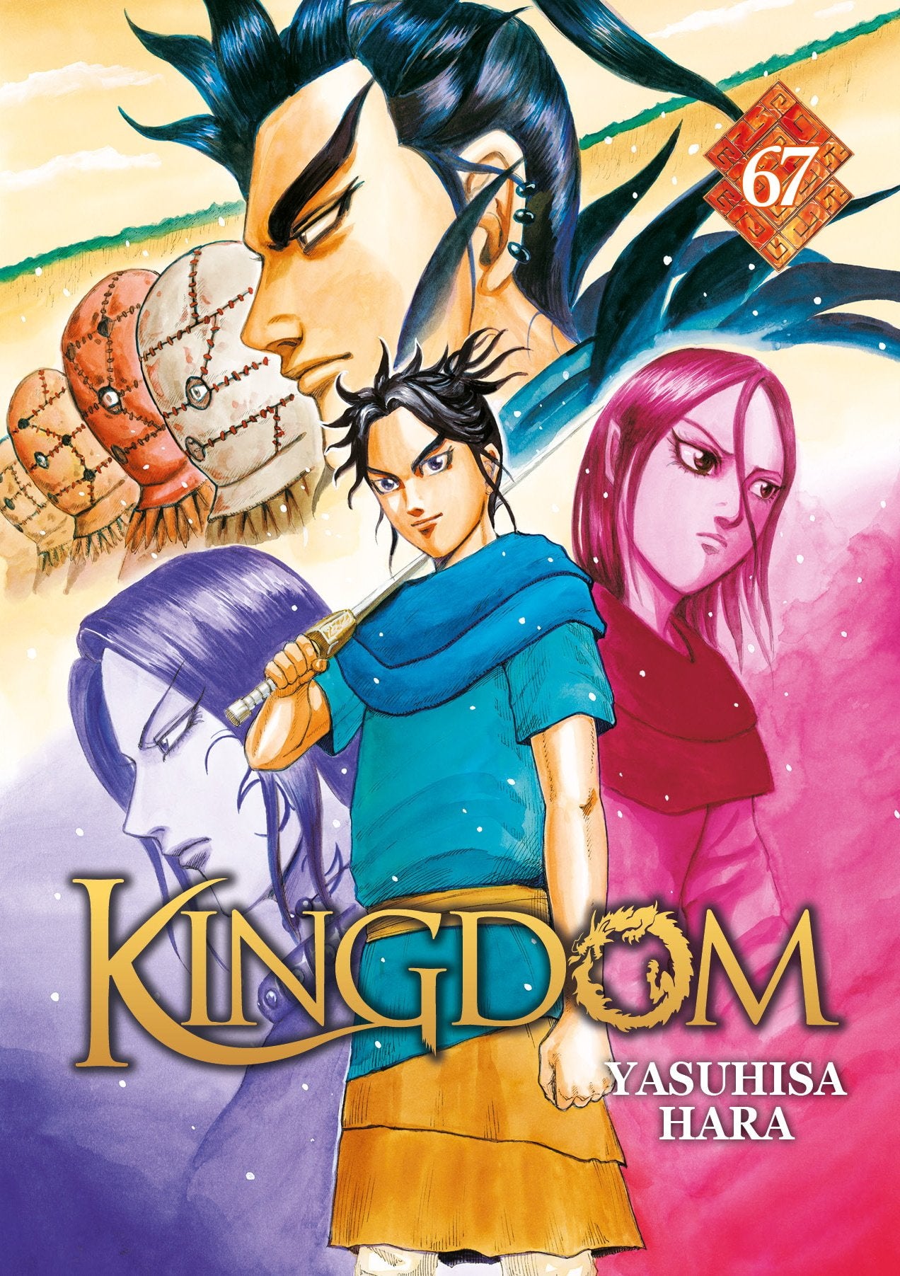 Kingdom - Tome 67